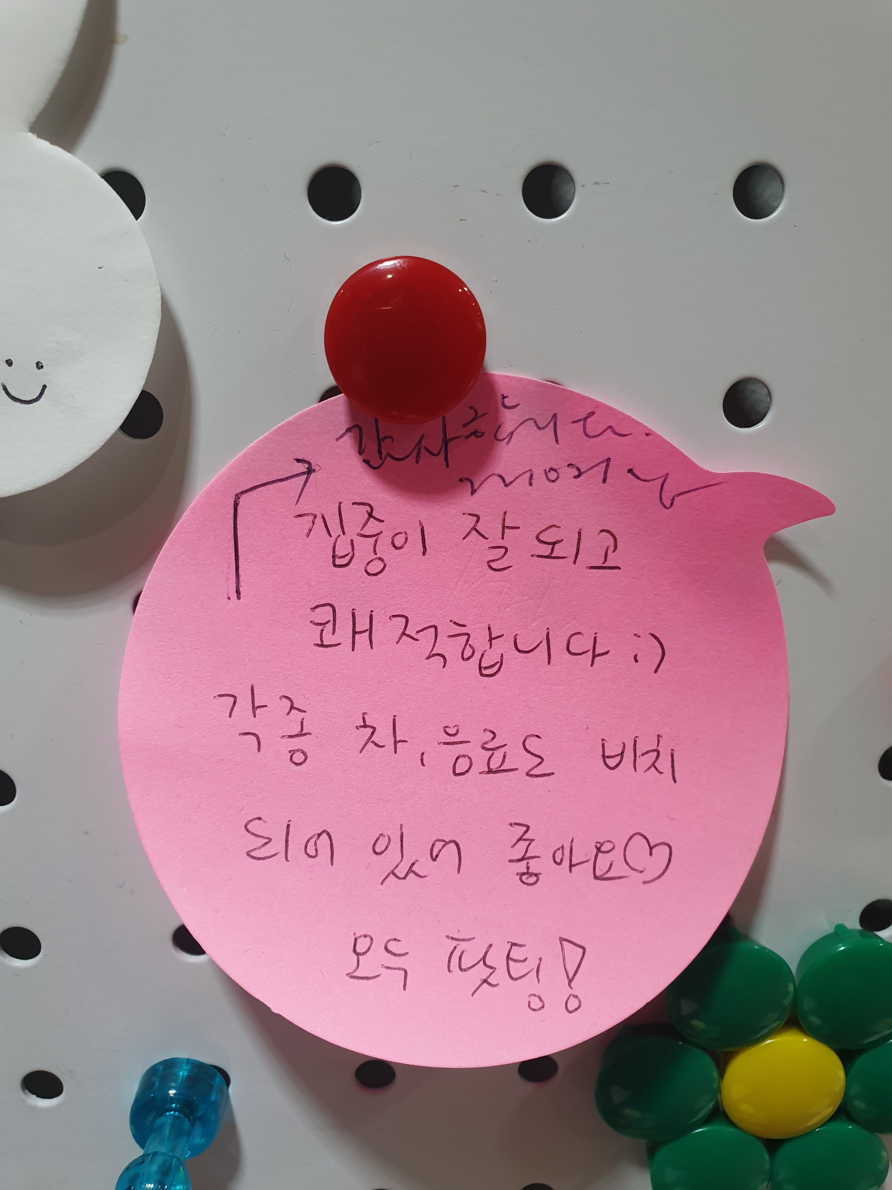 업체사진