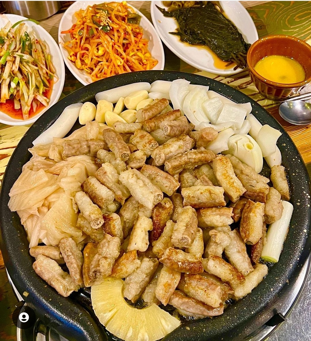 반희곱창