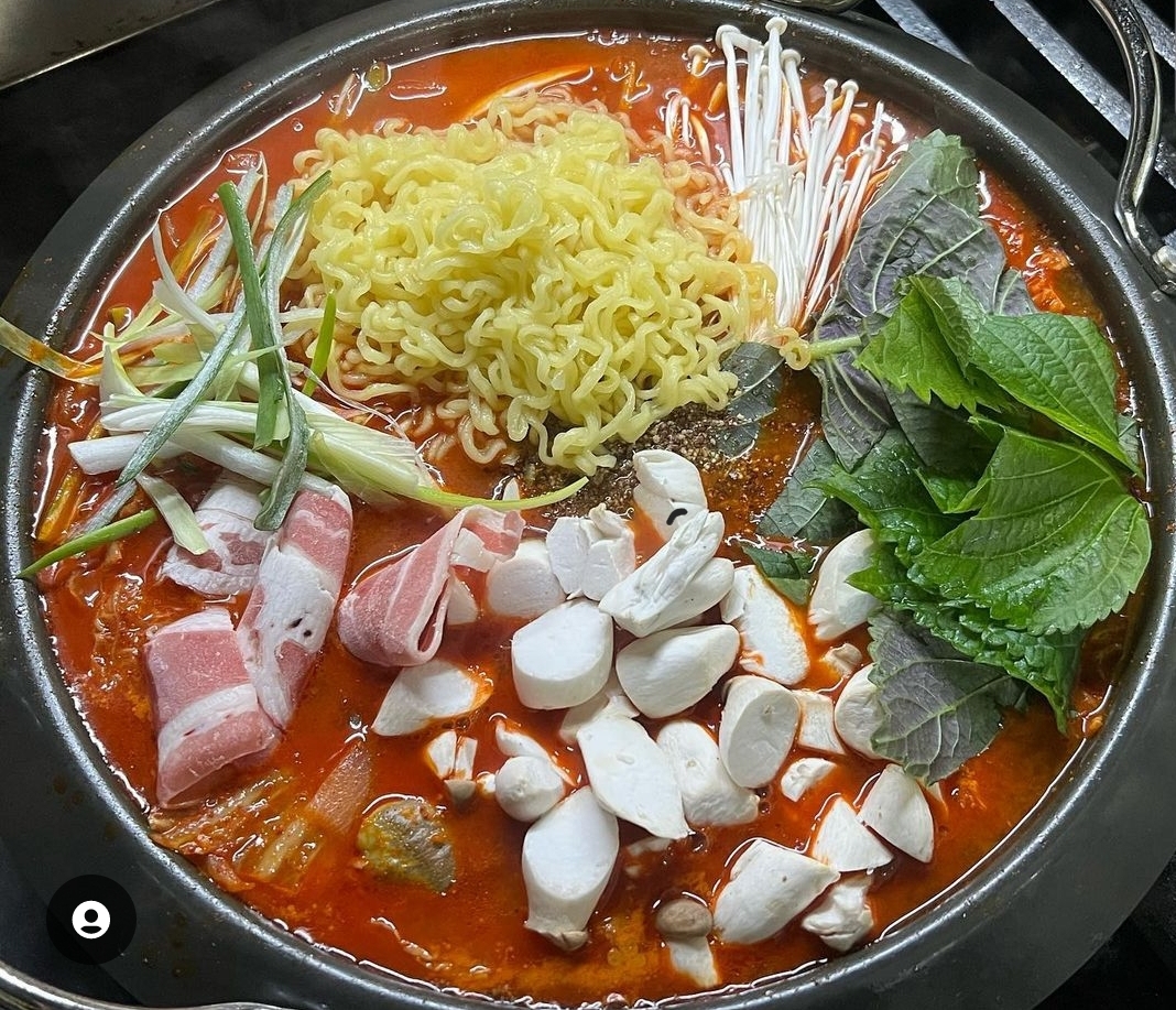 반희곱창