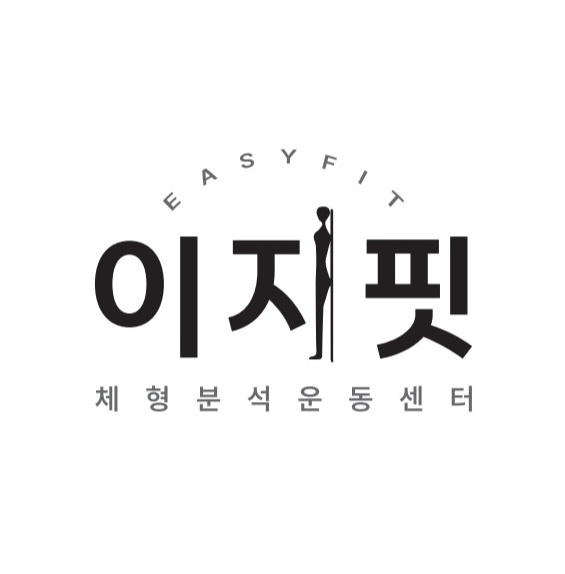 이지핏체형분석운동센터 PT&필라테스 대표 이미지