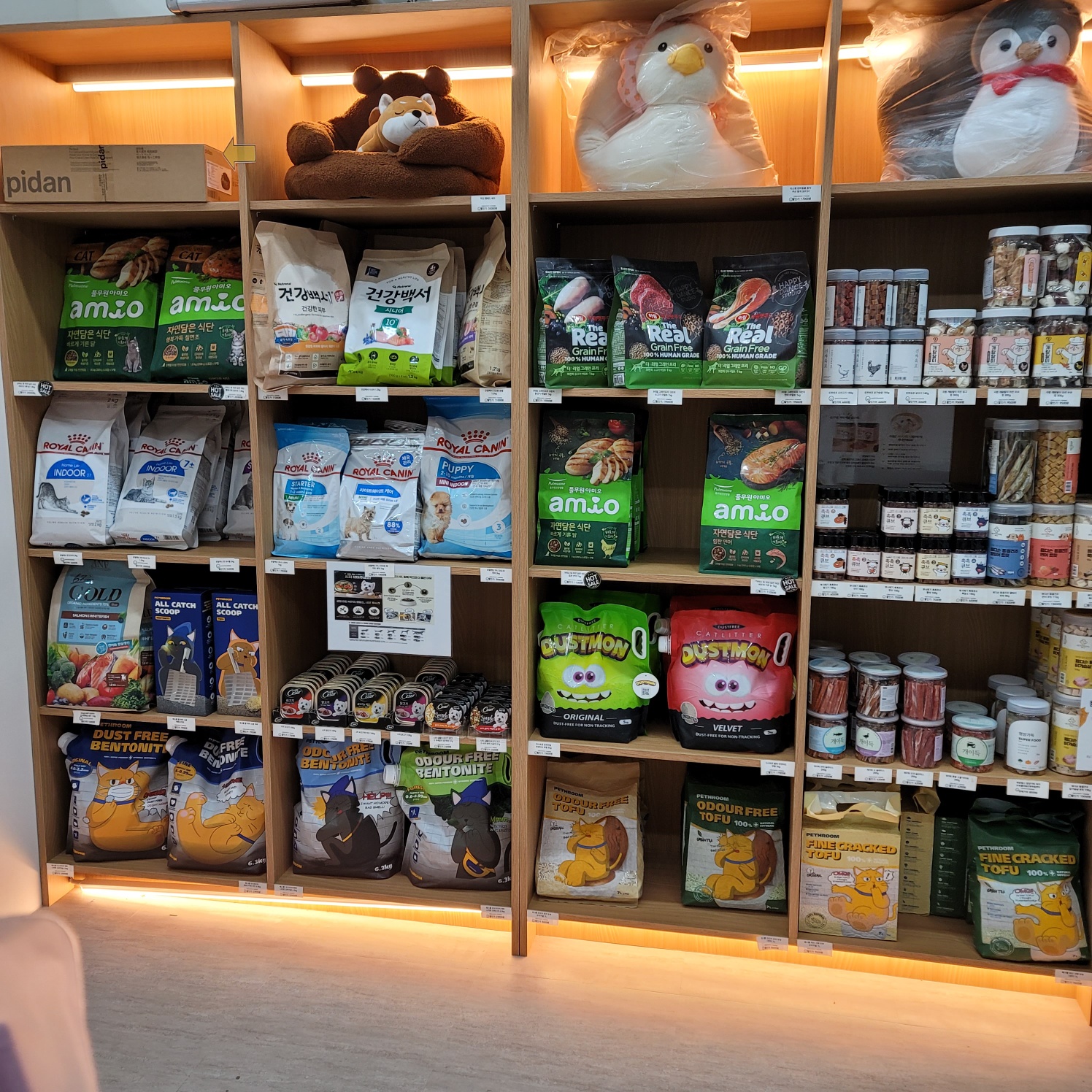 너랑함께 대표 이미지