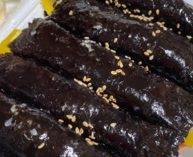 정이가는 꼬마김밥