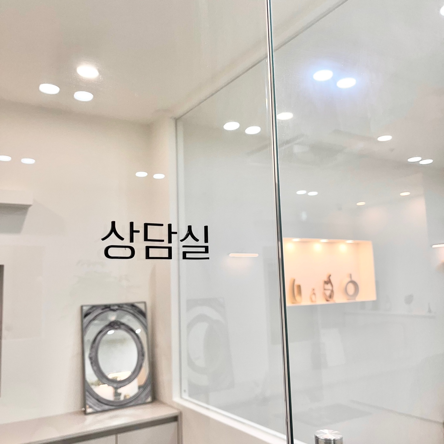 진스앤뷰티 대표 이미지