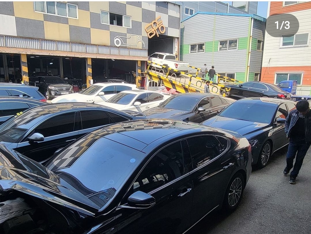 청라1급공업사 태양모터스