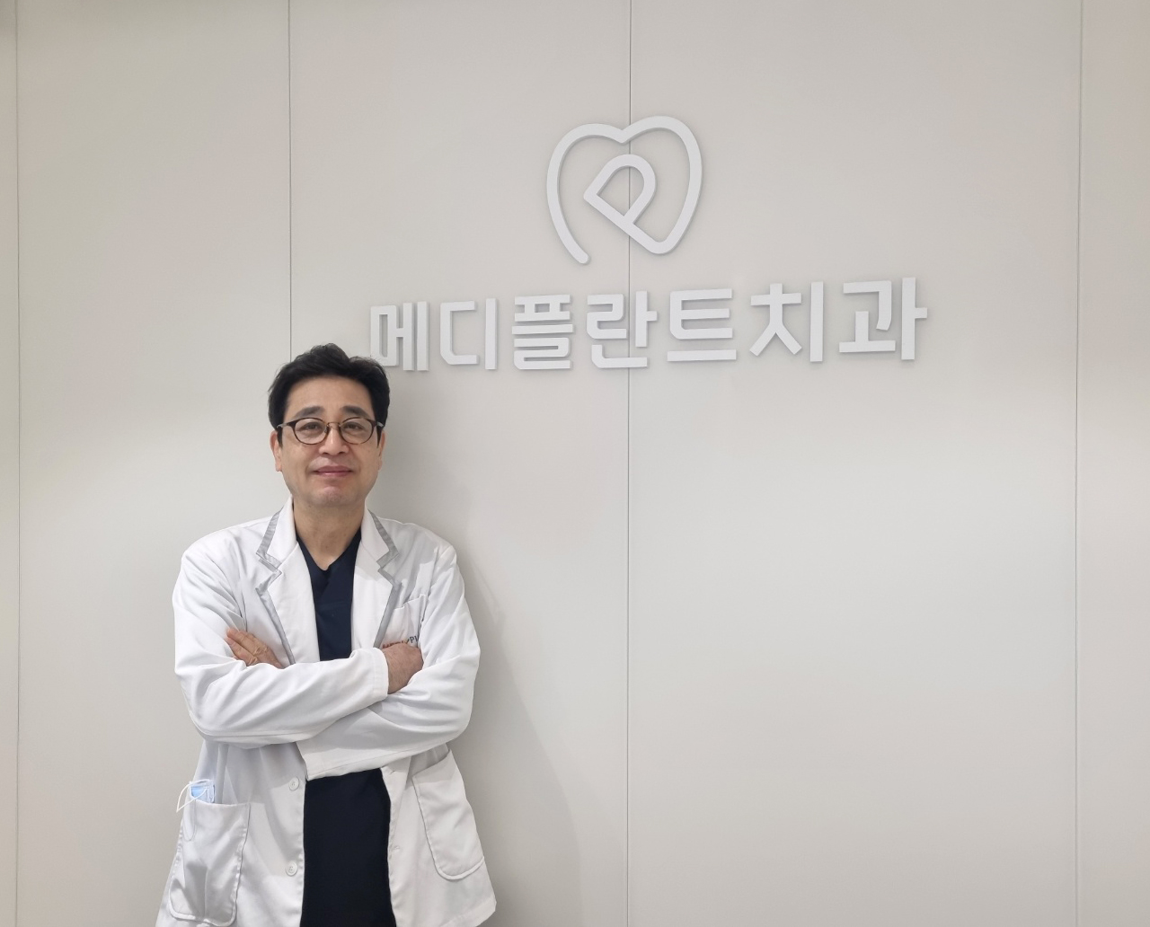 메디플란트치과의원 춘천점 대표 이미지