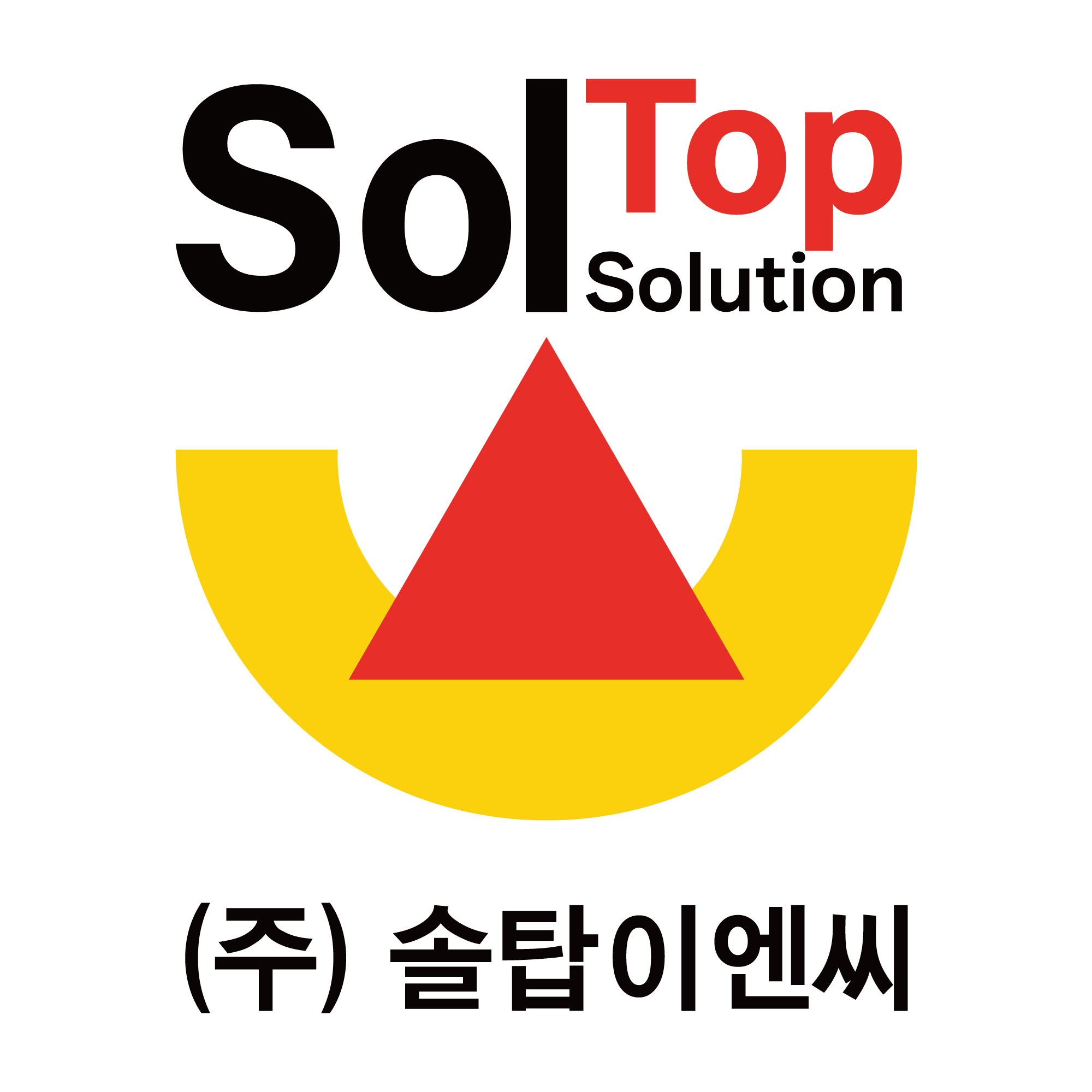 솔탑이엔씨