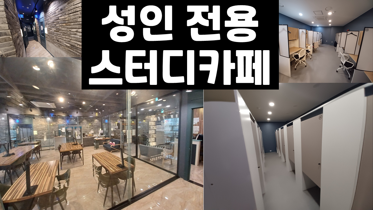업체사진