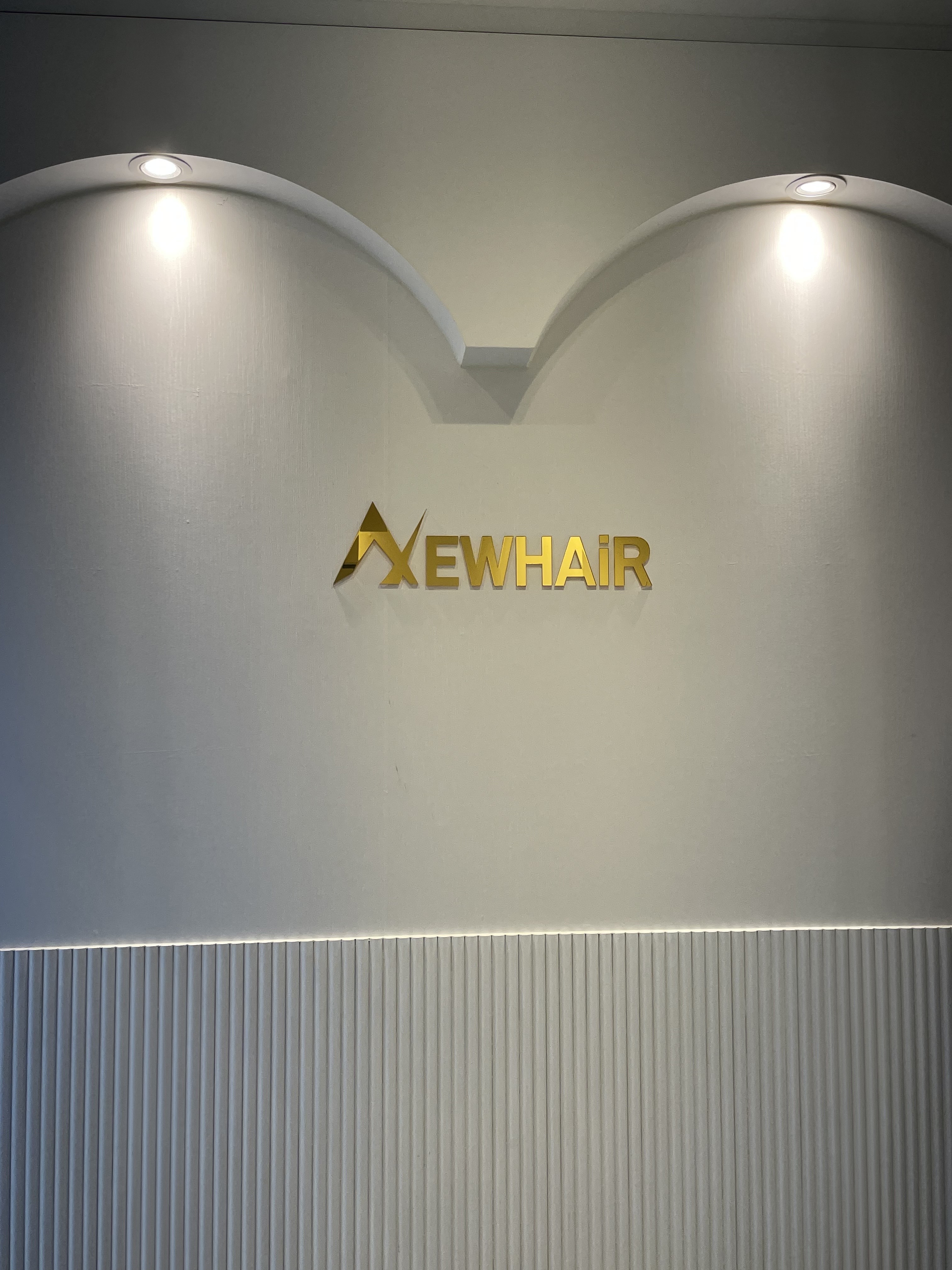 뉴헤어모발성형외과의원 별관 대표 이미지