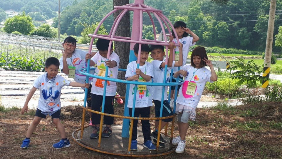 와야미술학교앤생태학교