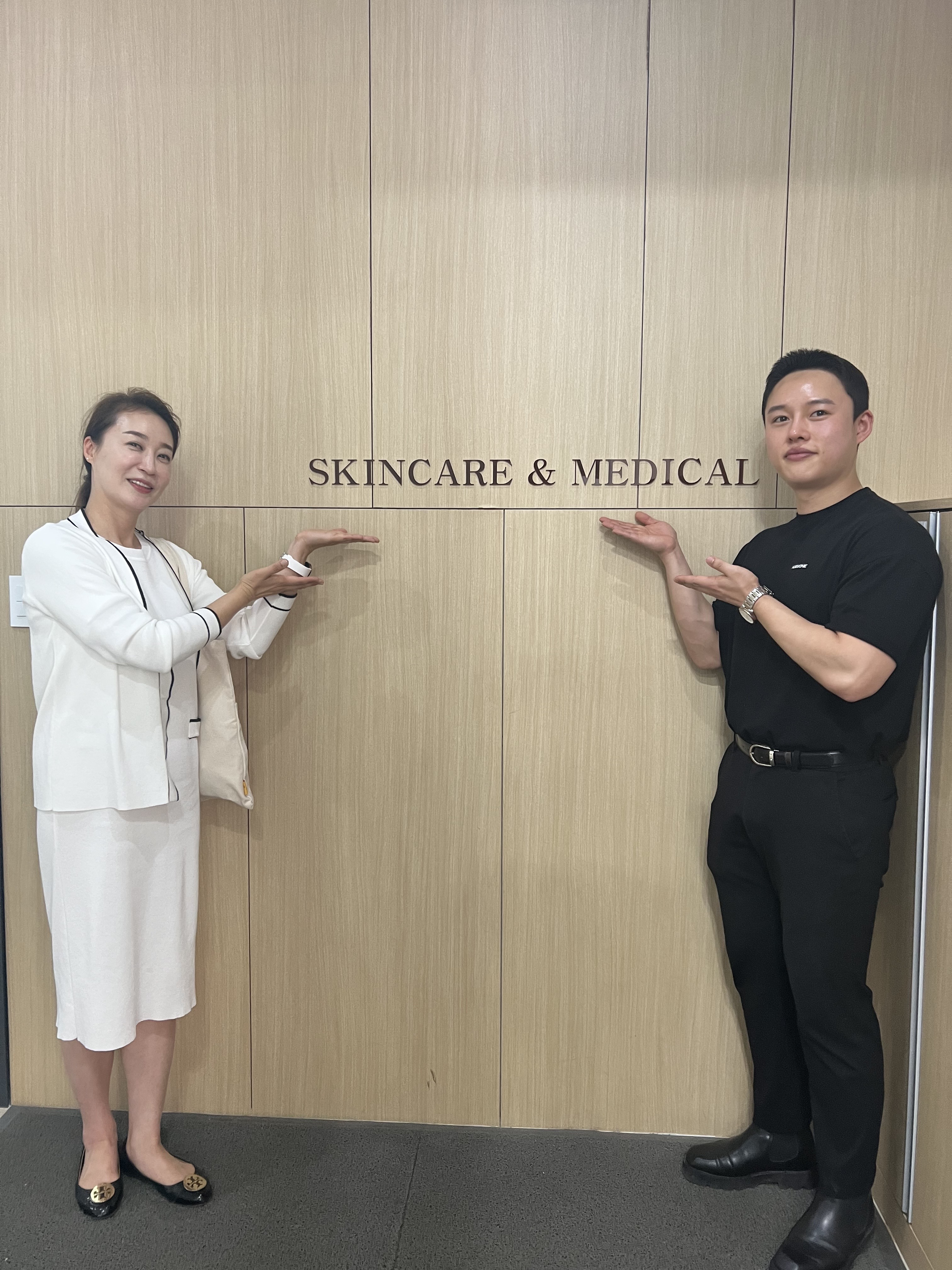 스킨브로우랩&꿀피부상담소 대표 이미지