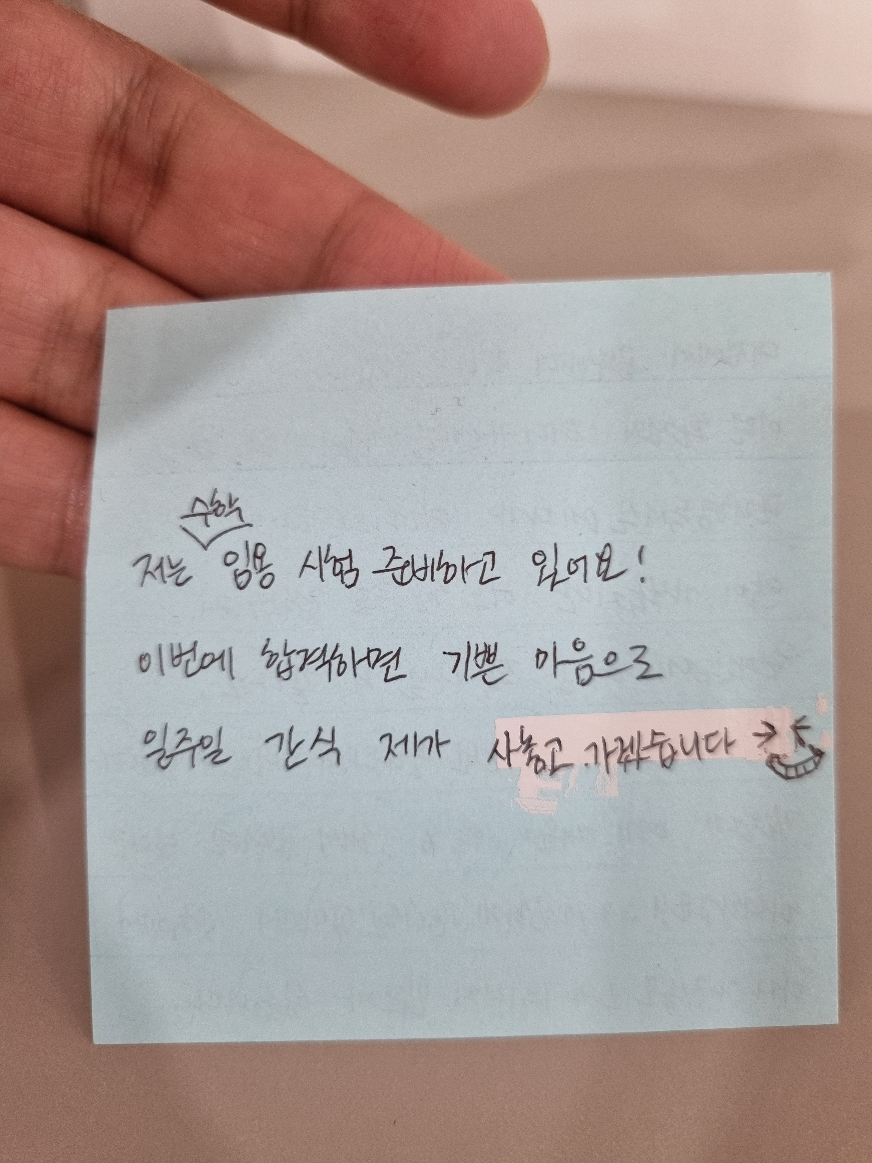 업체사진