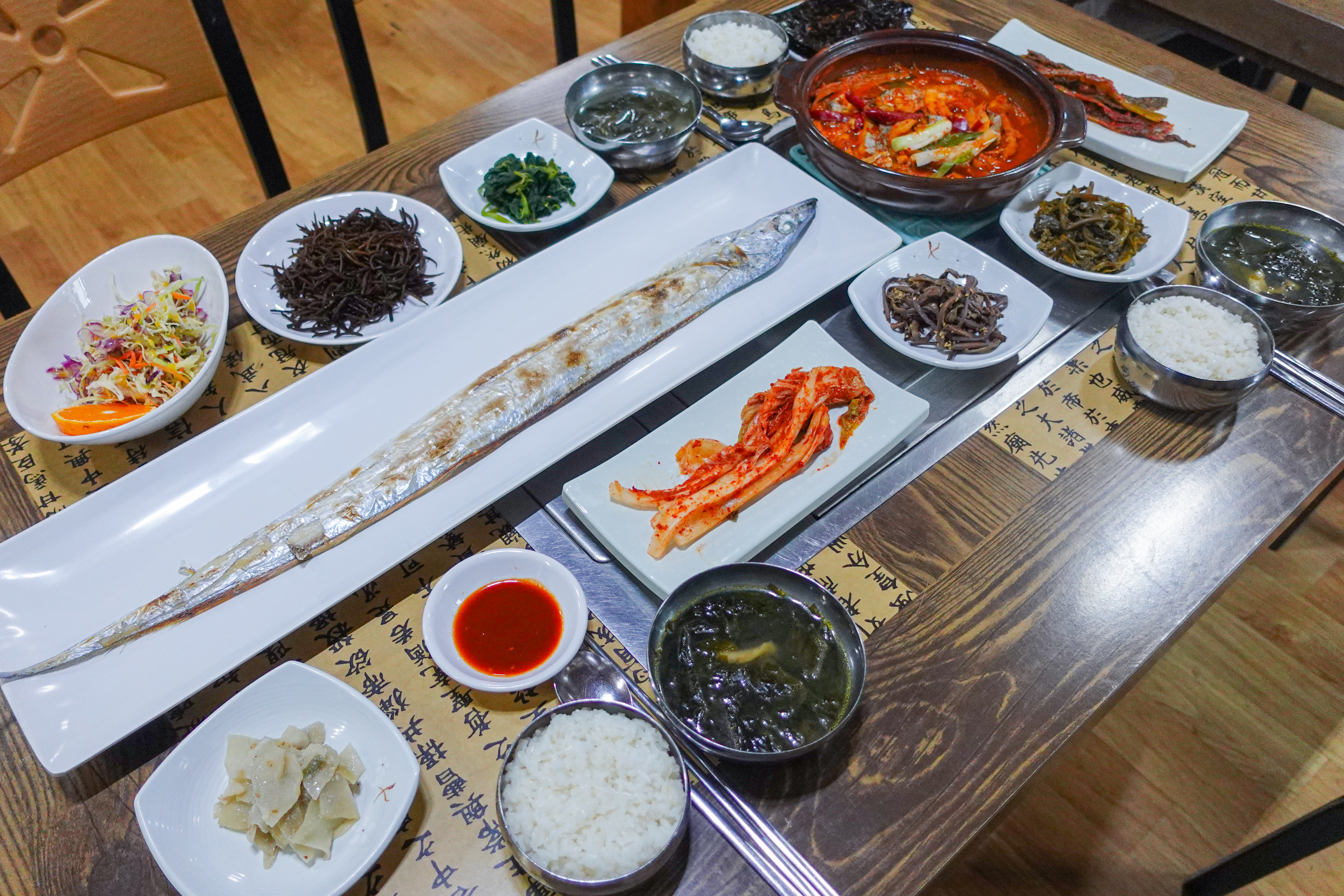 성산달래식당