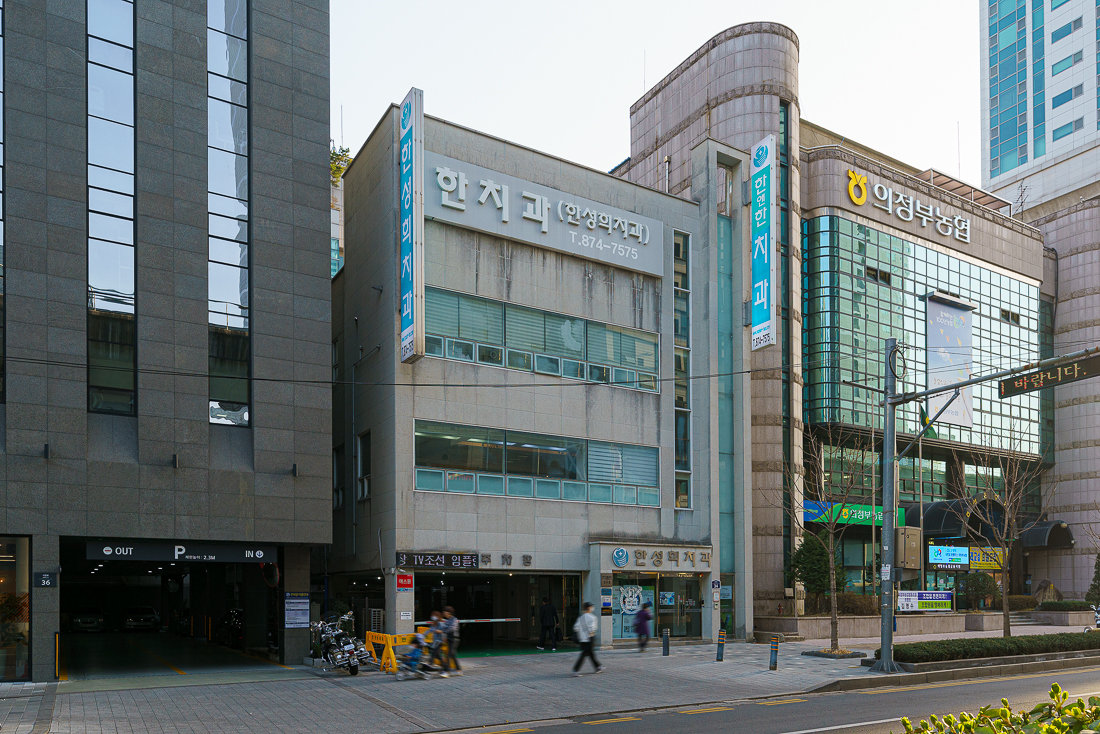 한성희치과의원 대표 이미지