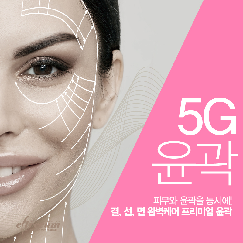 미즈고데이스파 대표 이미지