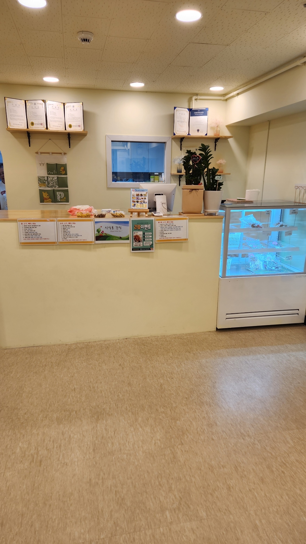 멍이네이야기 대표 이미지