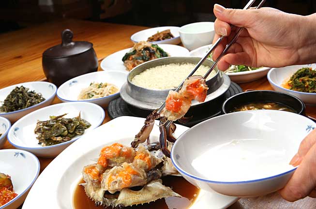 토속촌