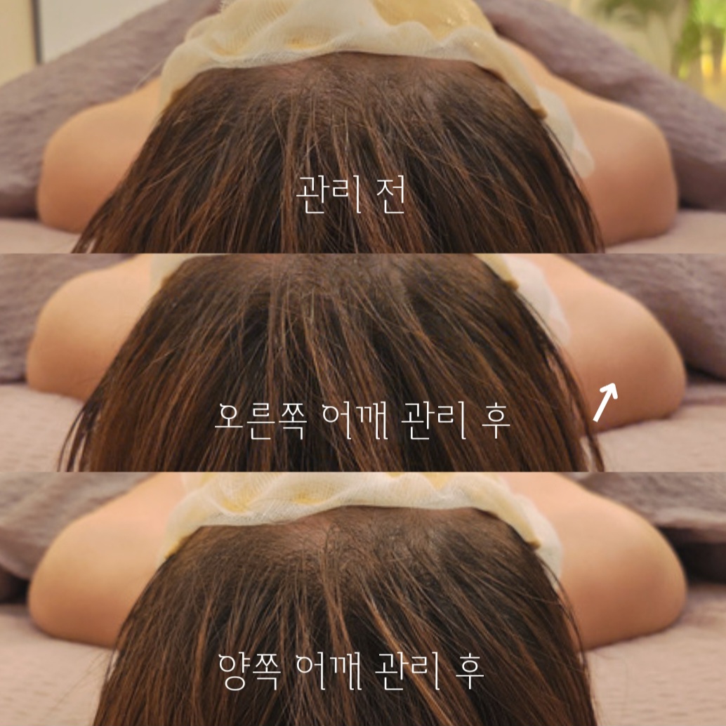 힐링공간 (수유역) 매장 사진 2