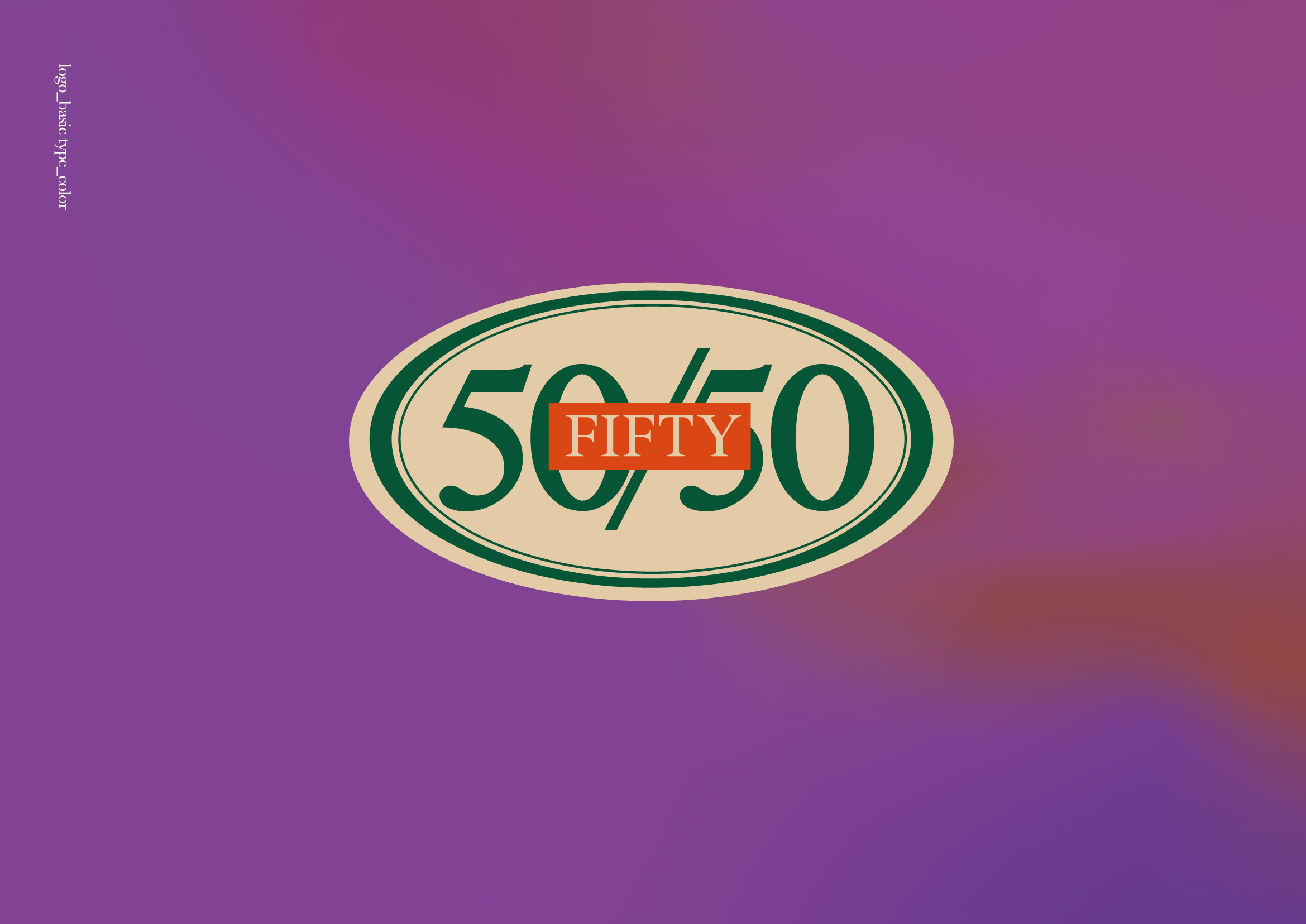 피프티피프티 카페 3