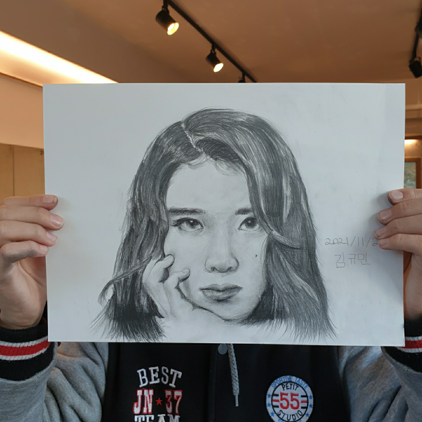 여우비그림공방 신정점