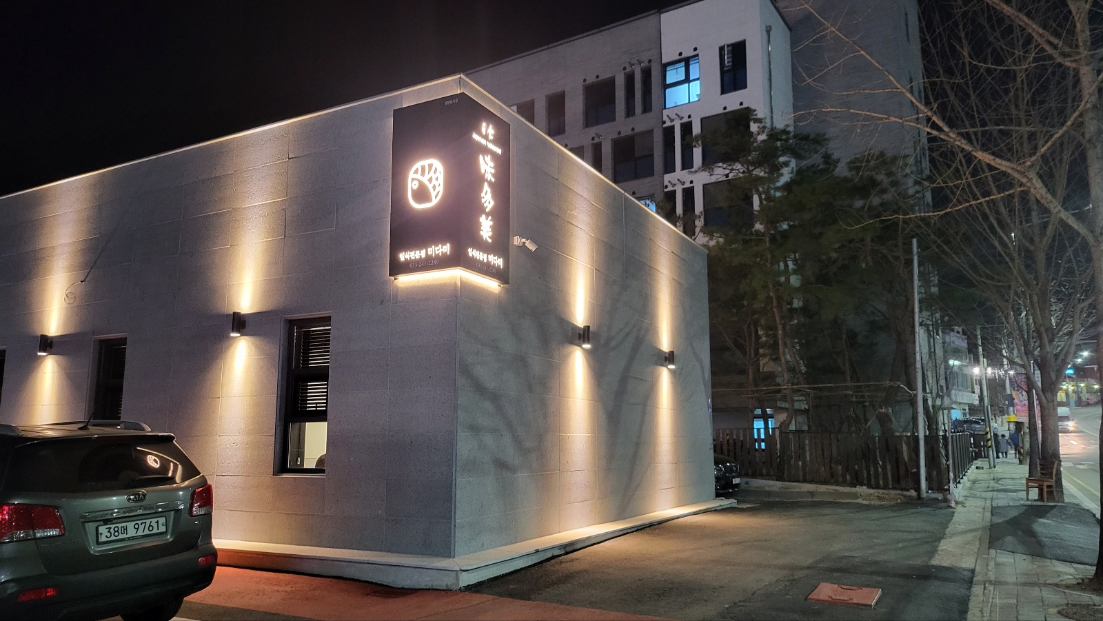 디자인참