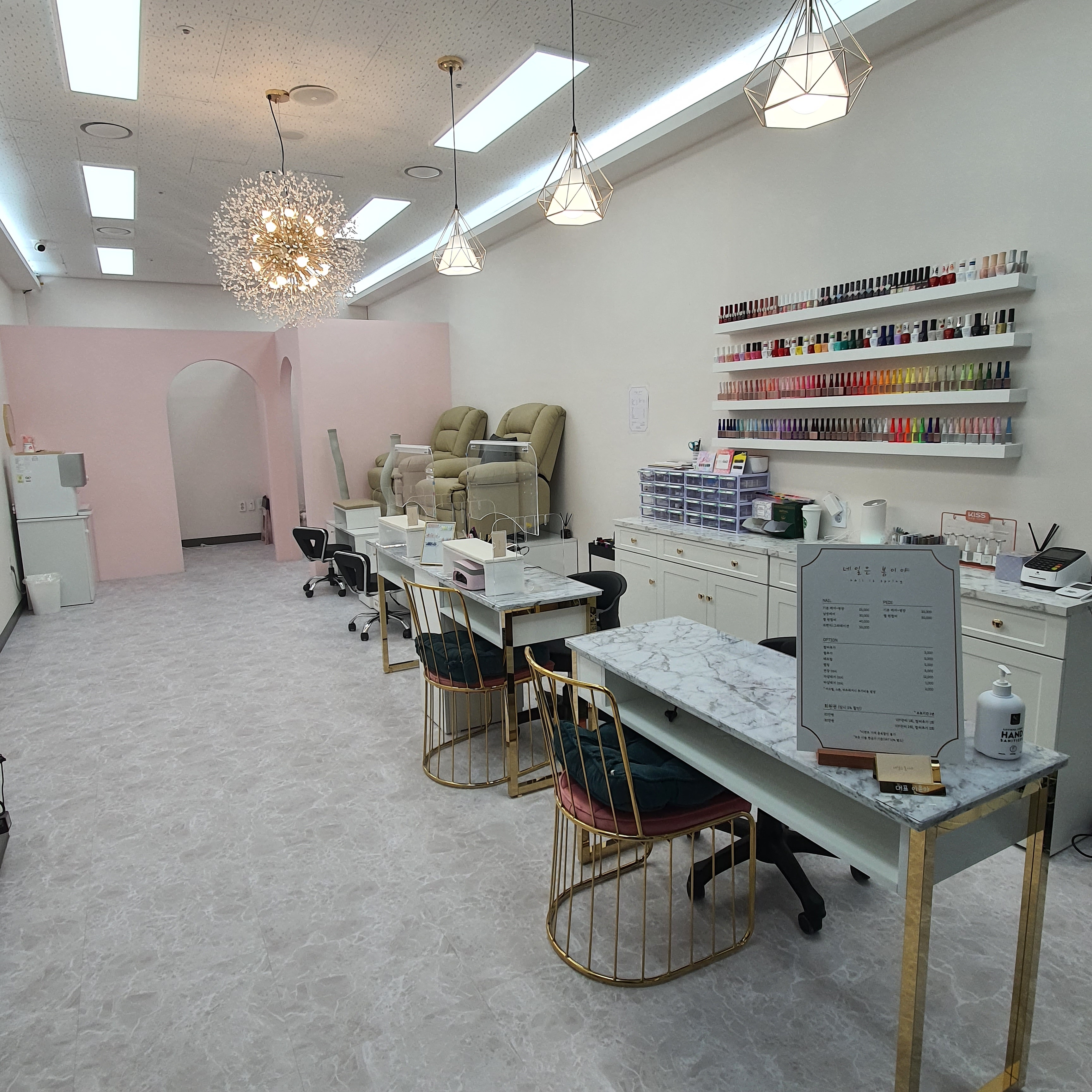 네일은 봄이야 대표 이미지