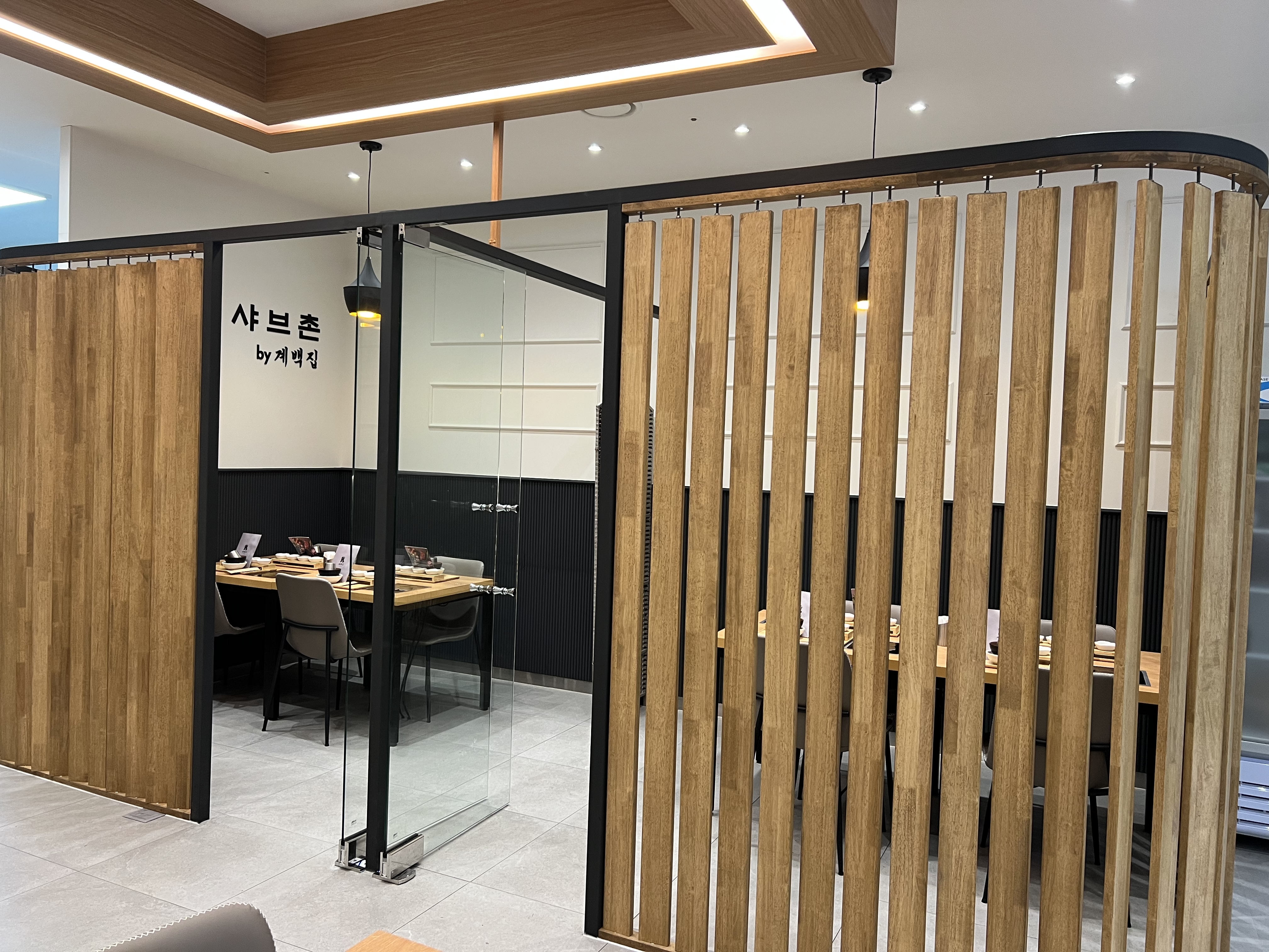 샤브촌by계백집 평촌역점
