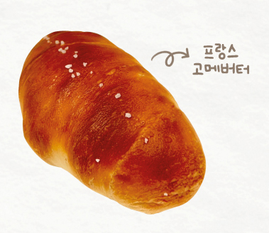 필담베이커리카페