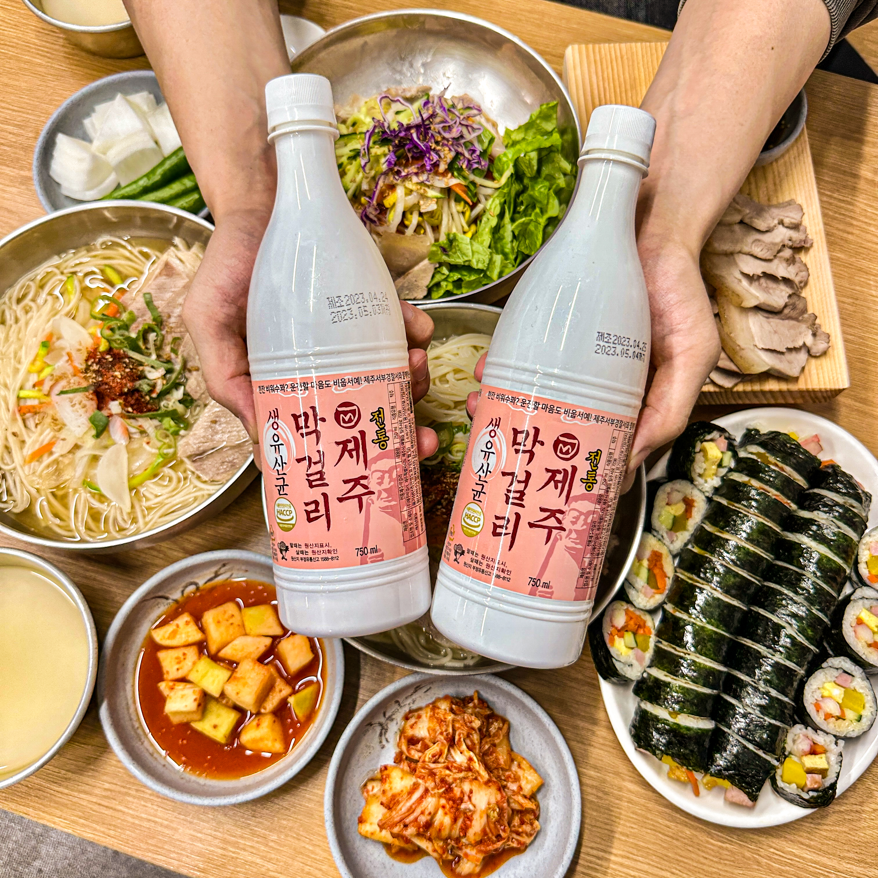 동진식당 고기국수 동문시장점 대표 이미지