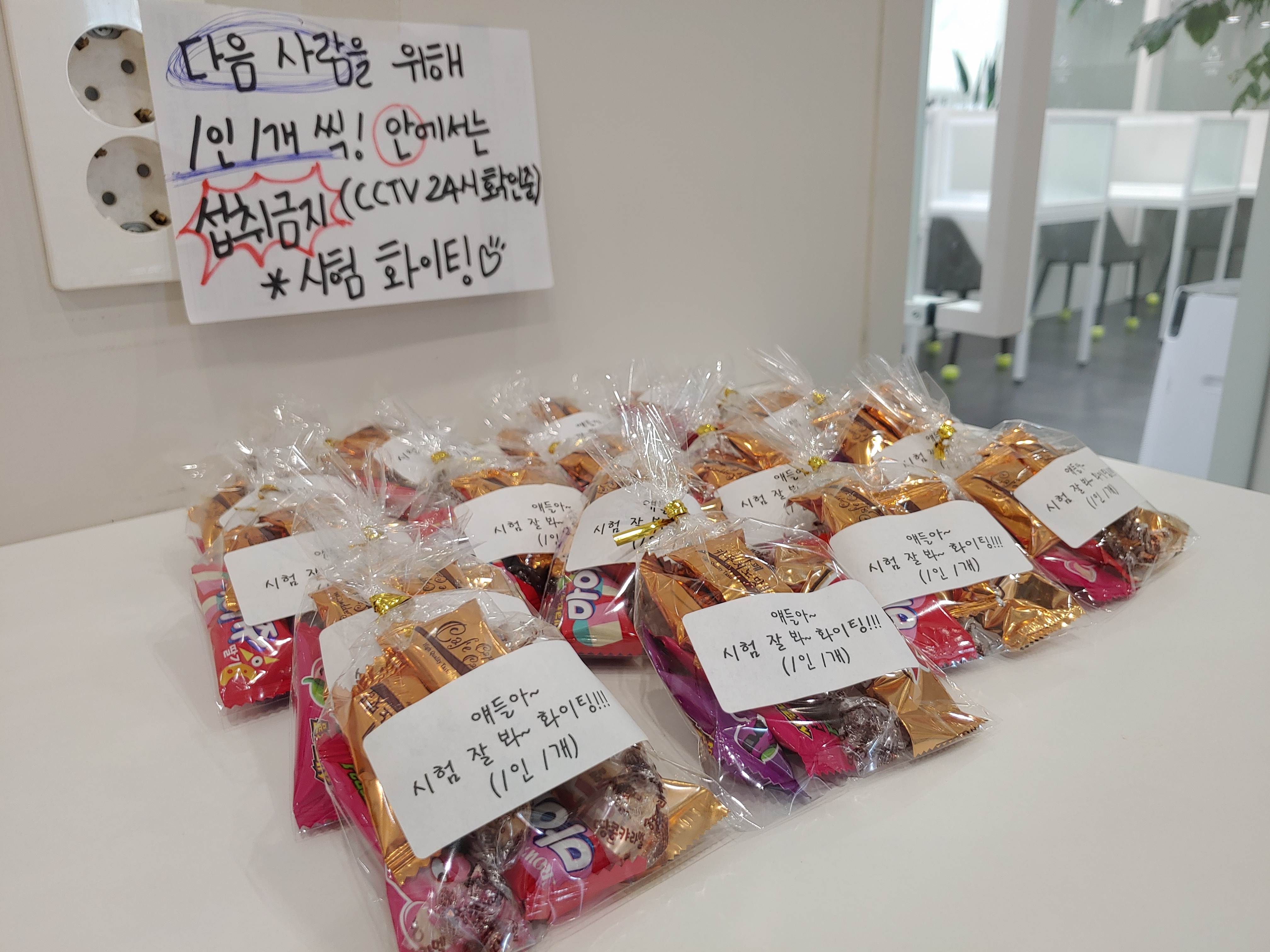 업체사진