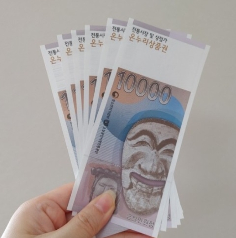 헤어존