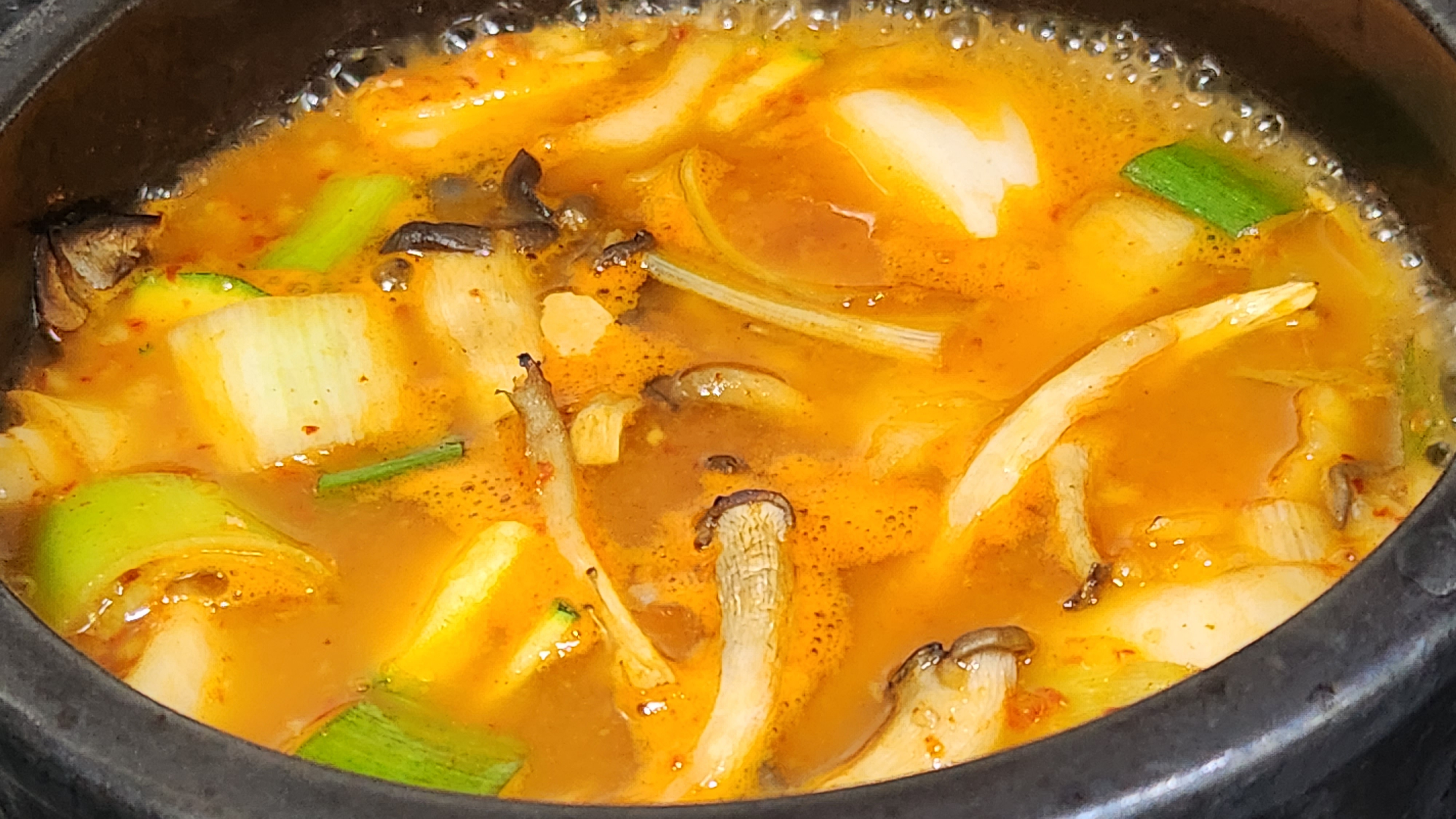 된장찌게