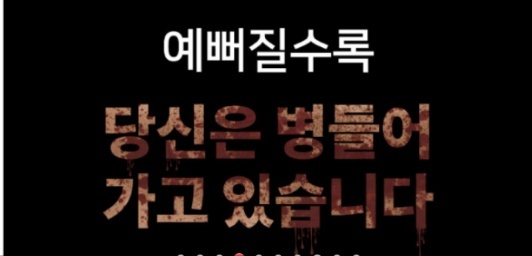 엑손알앤디 대표 이미지