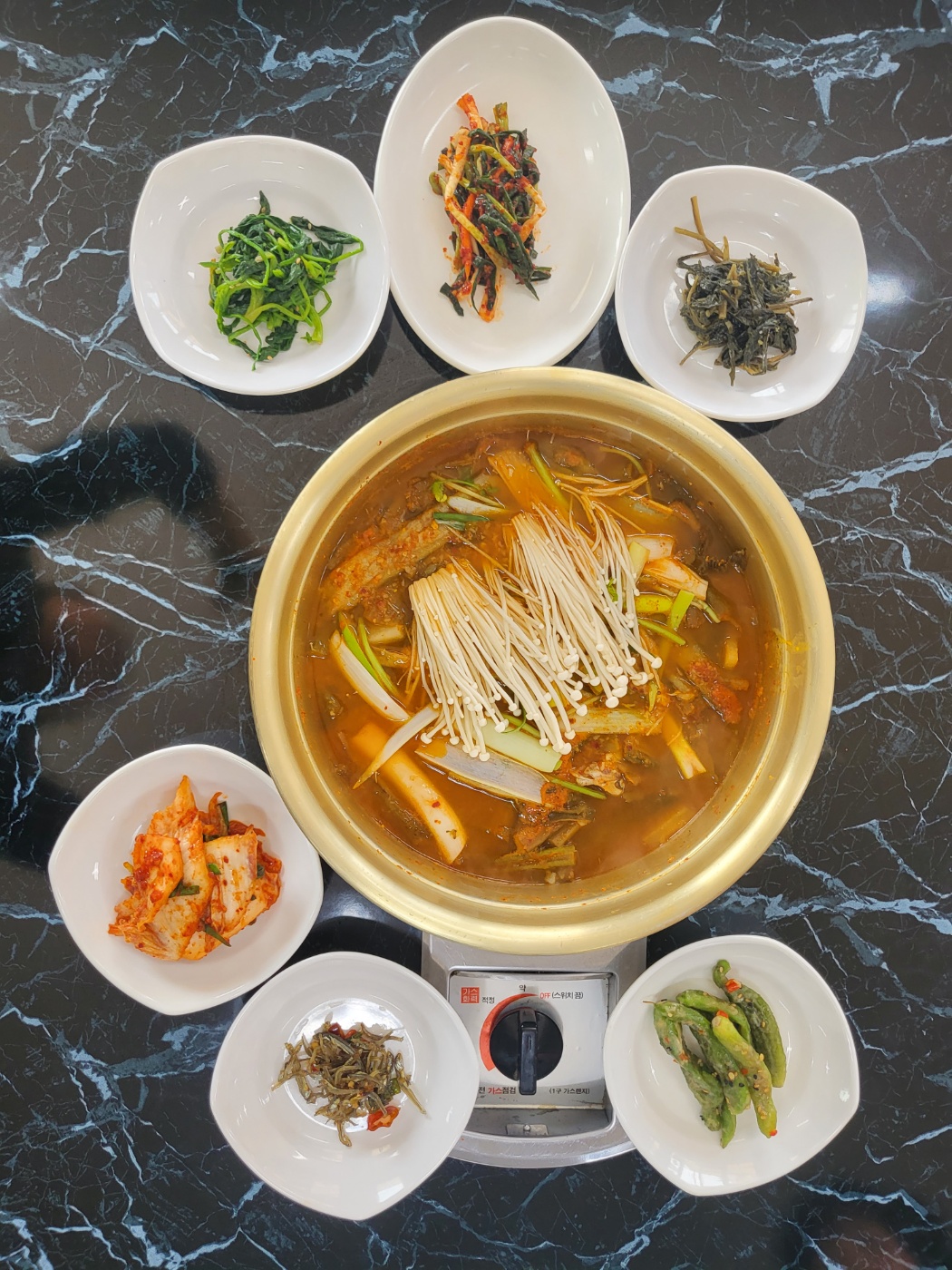 유정매운탕