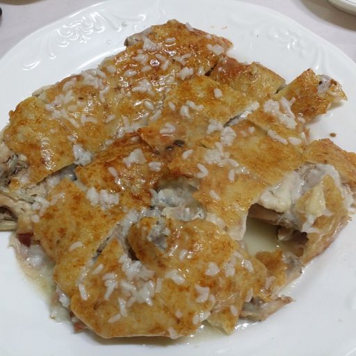 신가장수촌