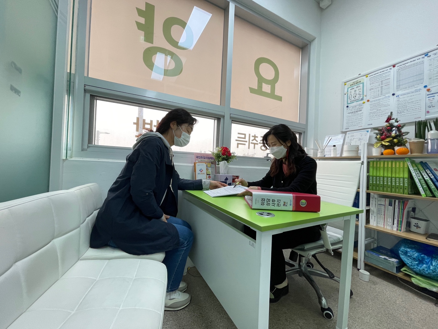 토브광진요양보호사교육원