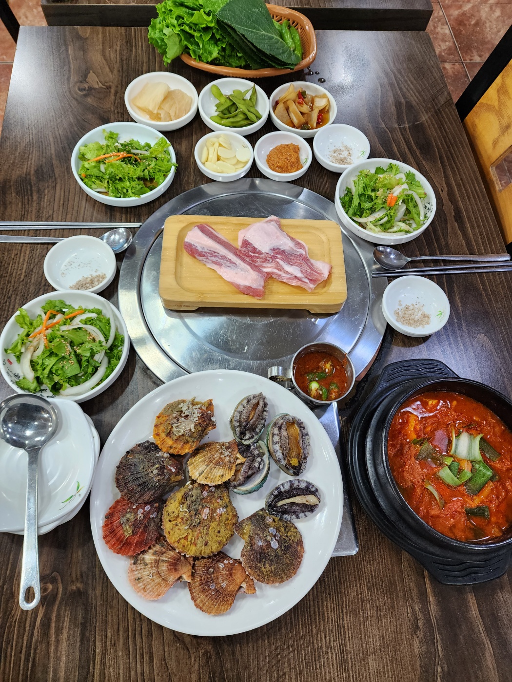흑돈