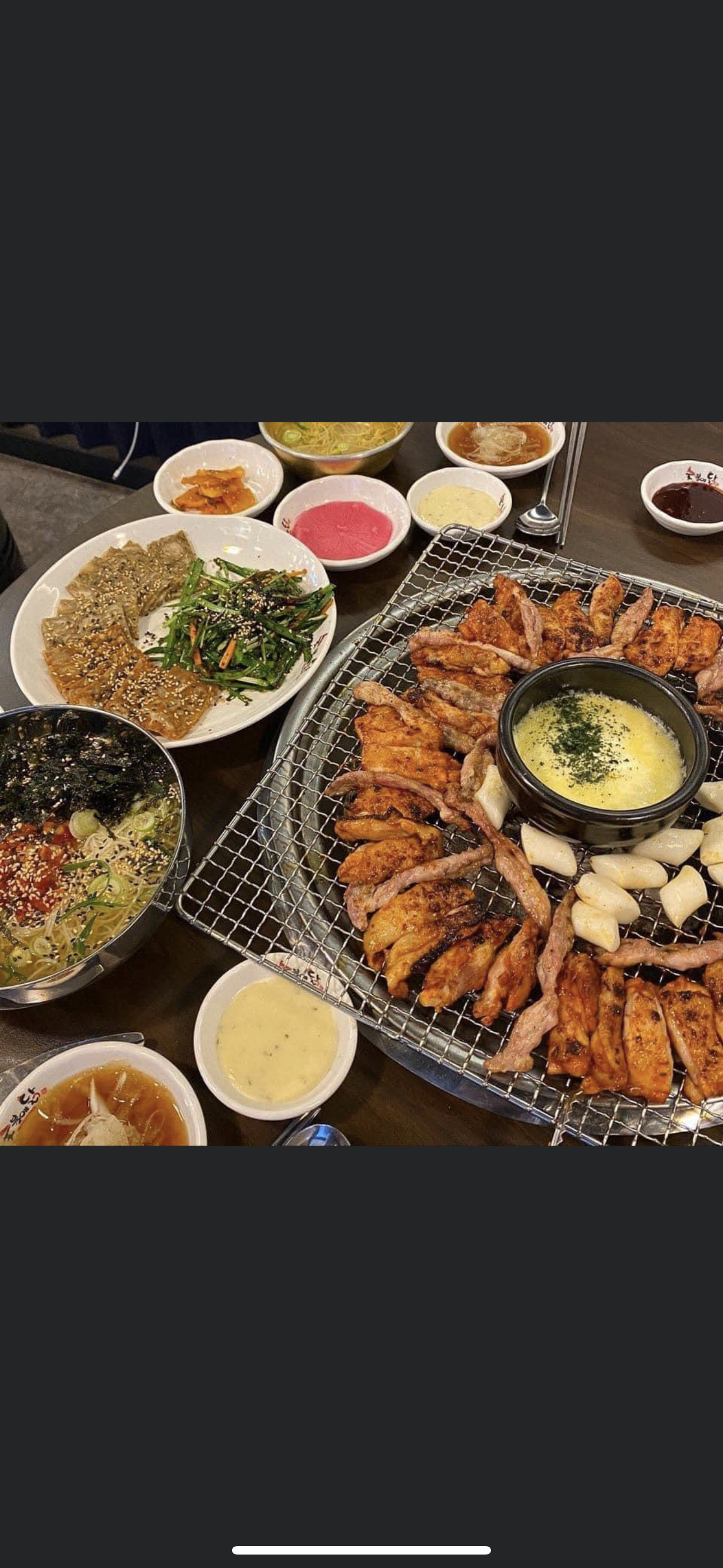 숯불에닭 웨스턴돔점