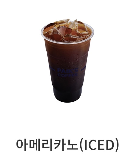 빽다방 대전복수목화점