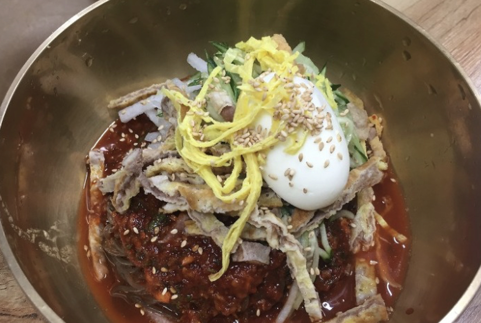 보양면옥