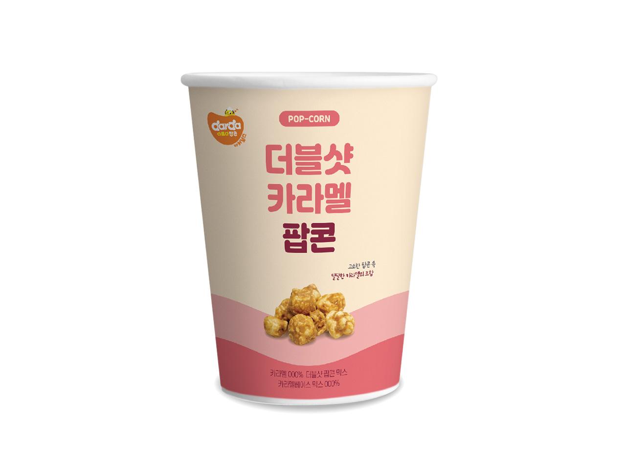네이버 플레이스 컴포즈커피 사천카이점 : 네이버