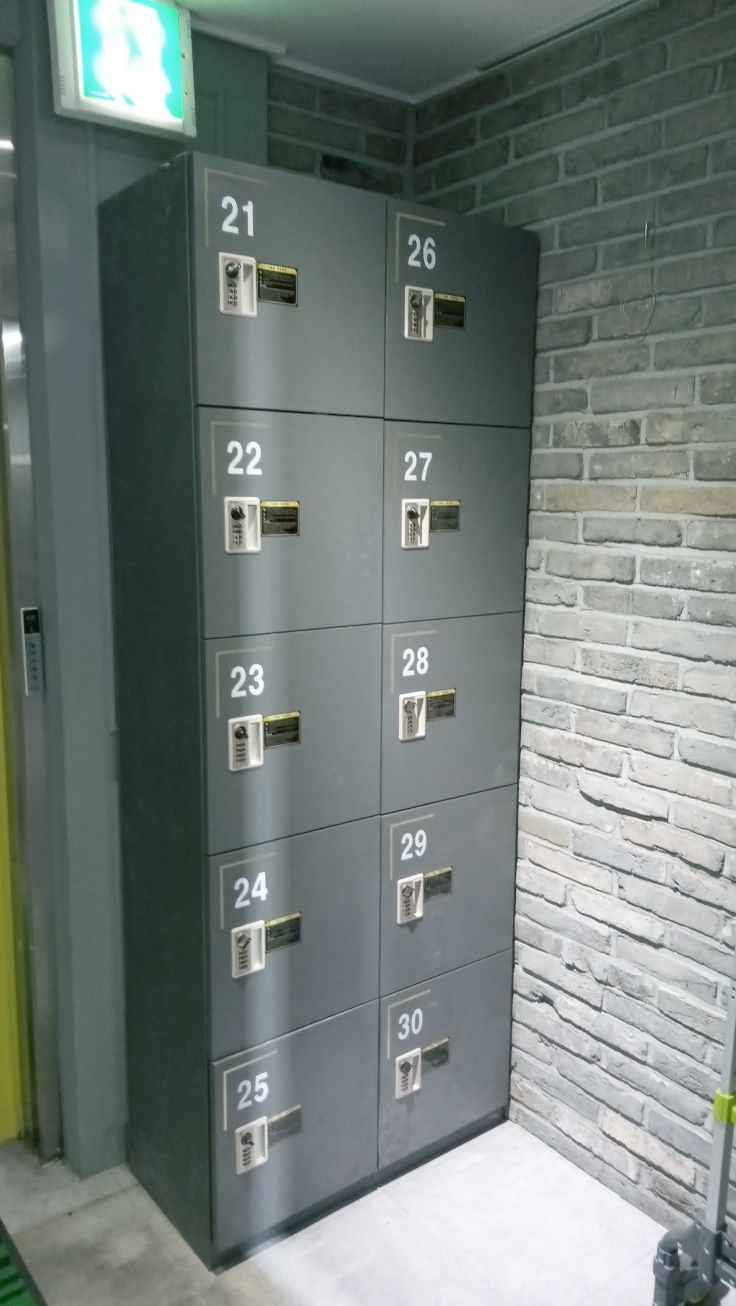 업체사진