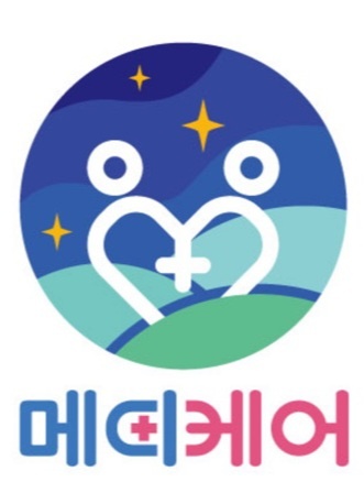 메디케어