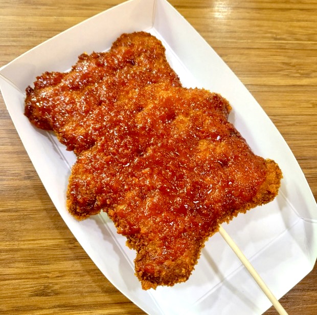 김토닭