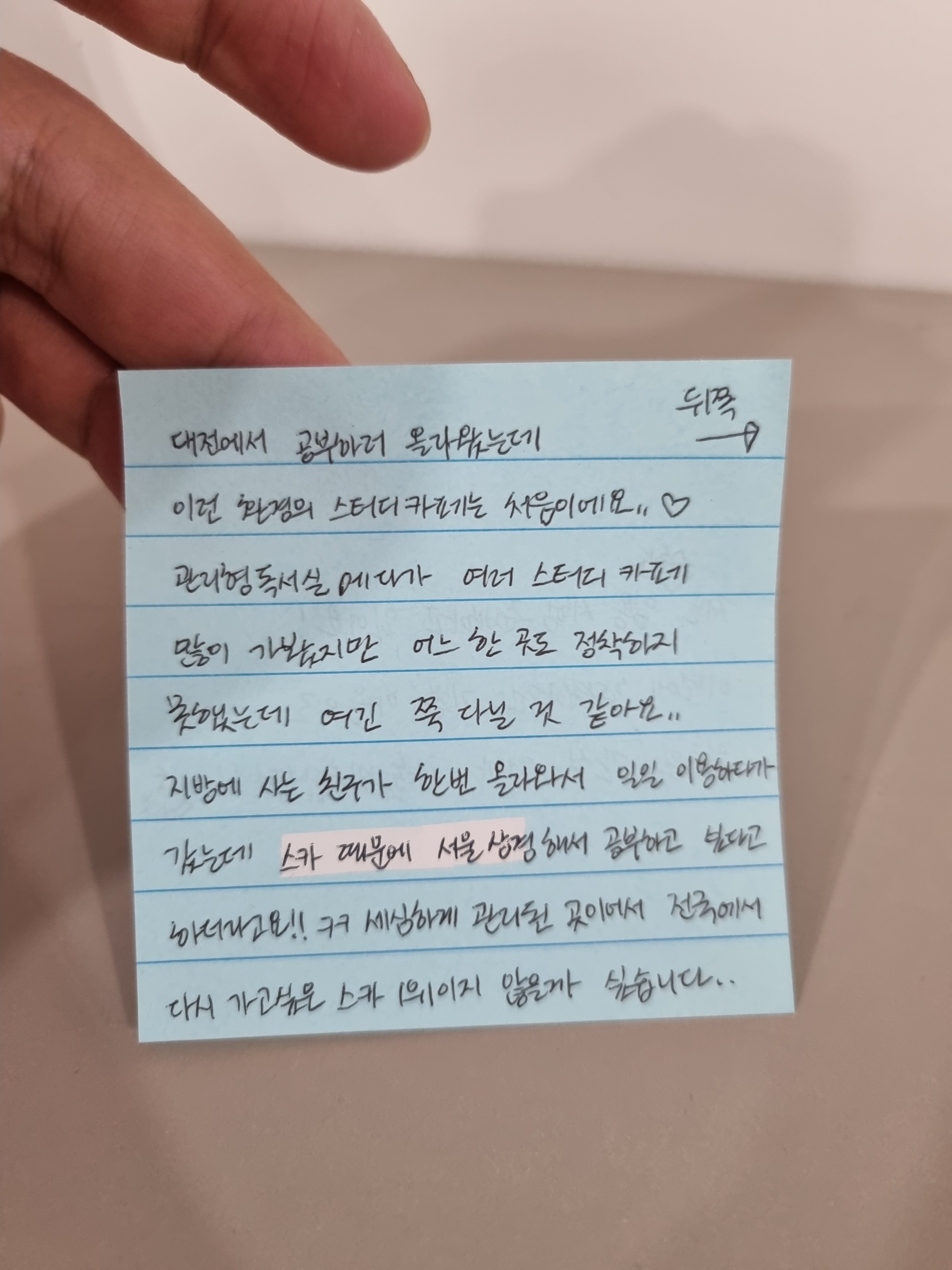 업체사진
