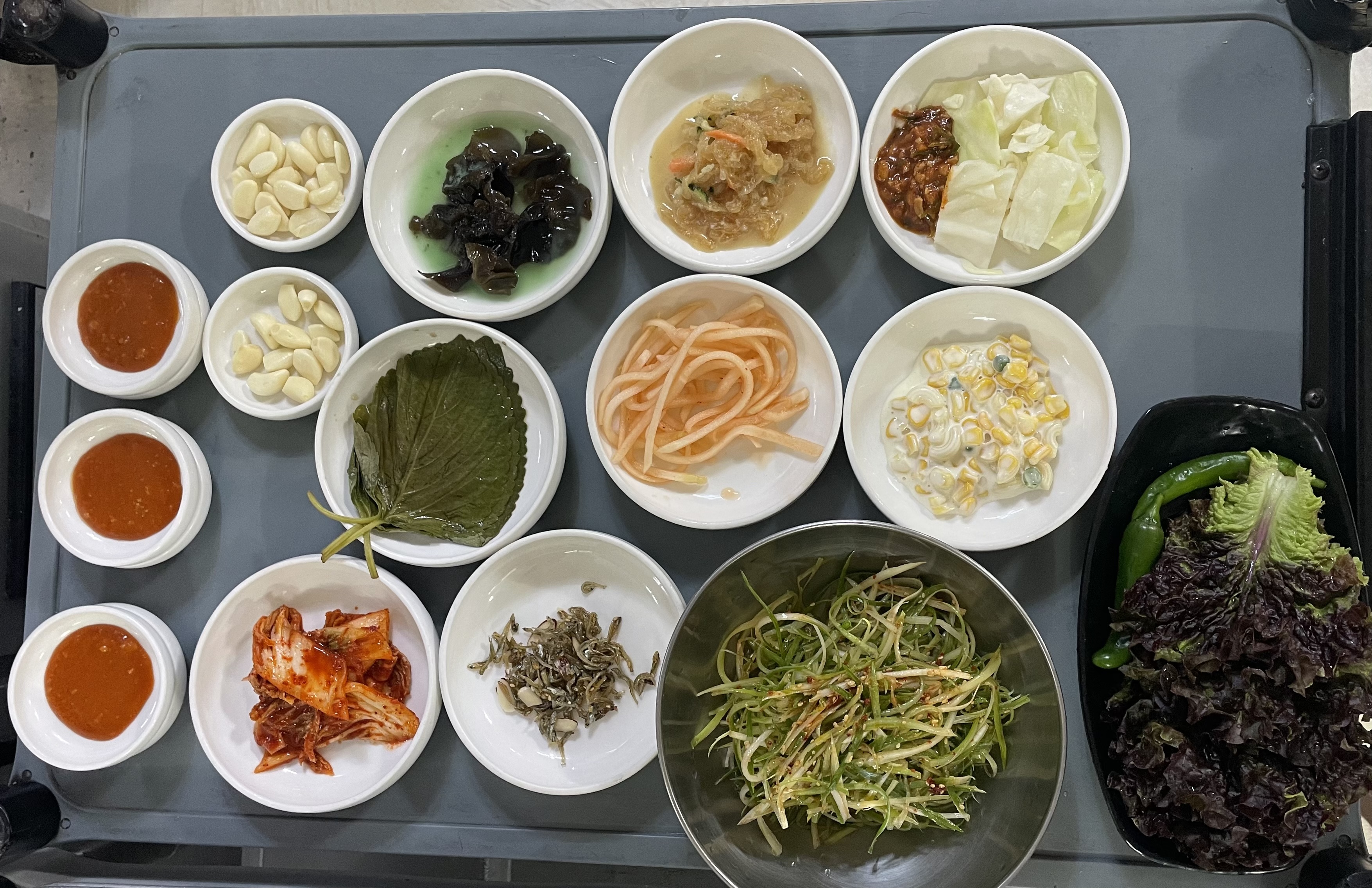 원조약돌가든