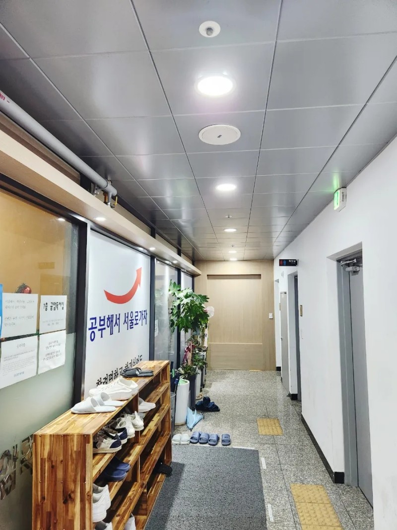 업체사진