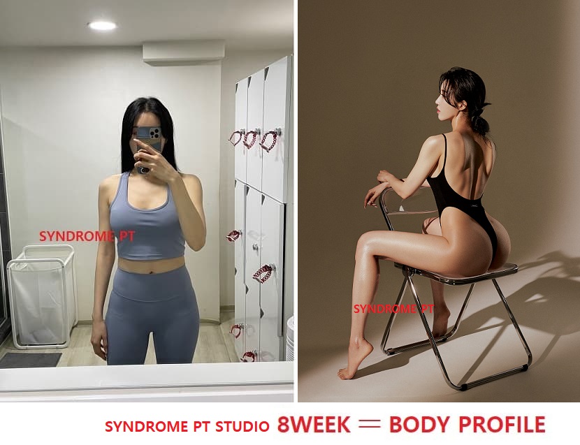 신드롬골프아카데미 & PT 대표 이미지