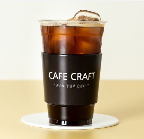 카페크래프트