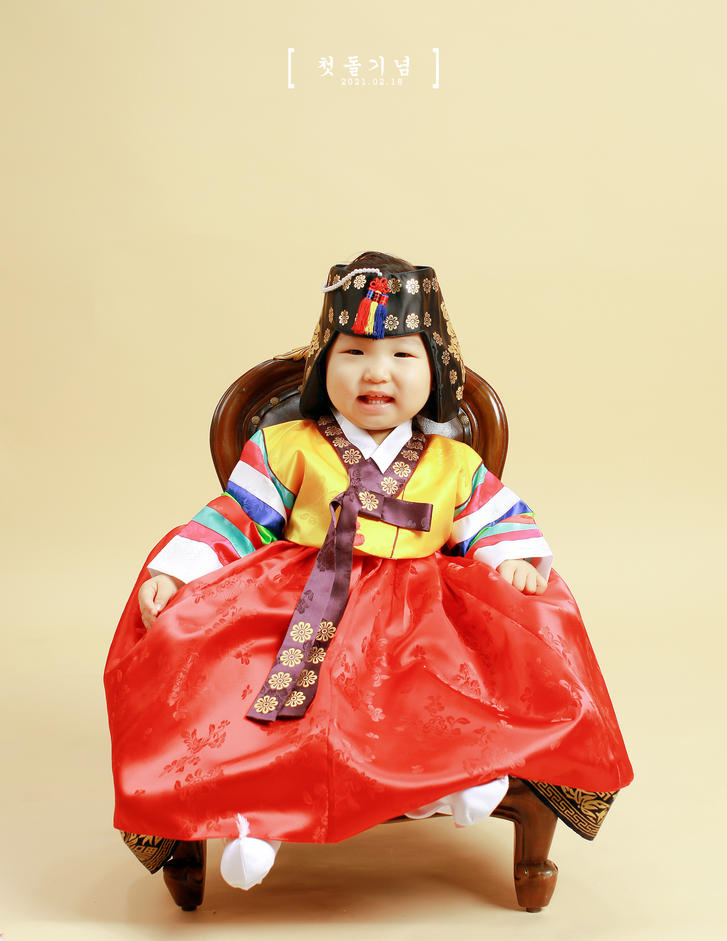 해바라기사진관