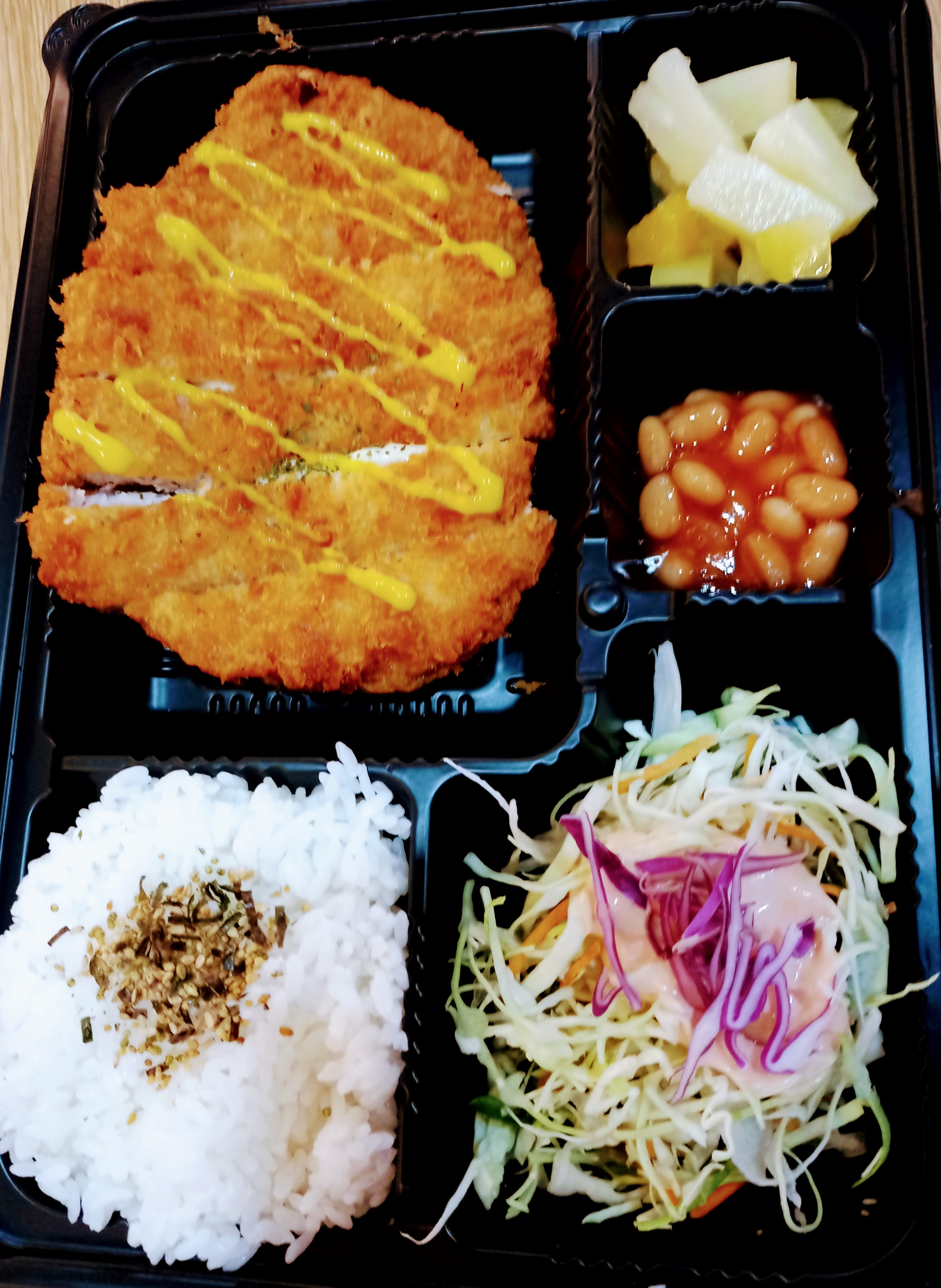 보경이네돈까스&호프